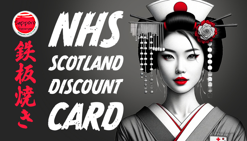 nhs-discount-card
